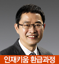 섬네일이미지